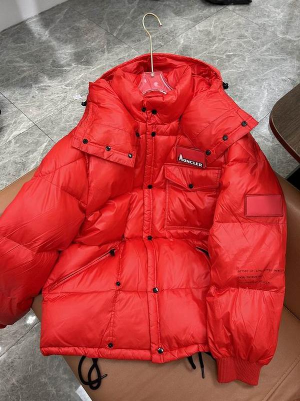 Moncler Men's Outwear 133